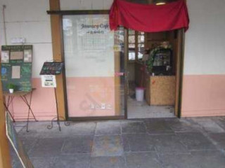January Cafe Taiping