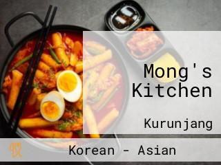 Mong's Kitchen