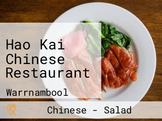 Hao Kai Chinese Restaurant