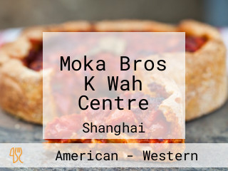 Moka Bros K Wah Centre