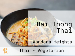 Bai Thong Thai