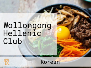Wollongong Hellenic Club