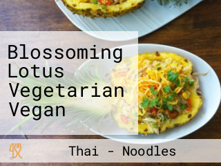 Blossoming Lotus Vegetarian Vegan