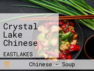 Crystal Lake Chinese