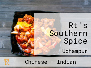 Rt's Southern Spice