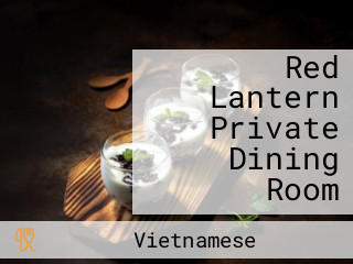 Red Lantern Private Dining Room