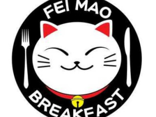 Fei Mao Breakfast