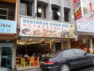Kwan Kee Seafood