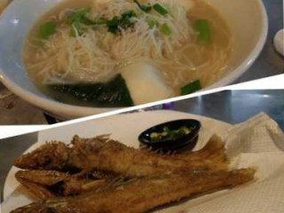 Village Fish Head Bee Hoon