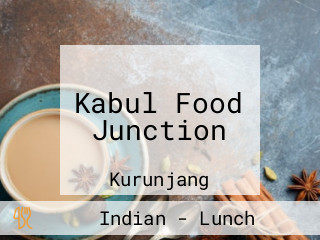 Kabul Food Junction