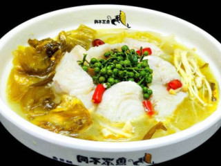 Extra Ordinary Fish (kai Tak)