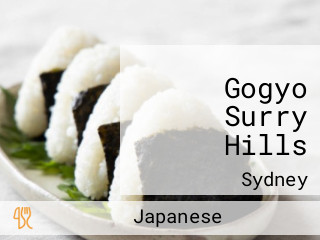 Gogyo Surry Hills