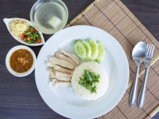 Sung Kee Chicken Rice