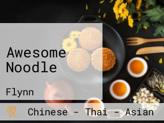 Awesome Noodle