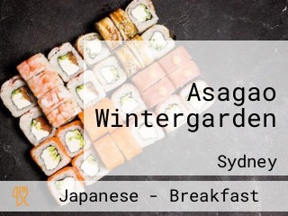 Asagao Wintergarden