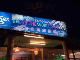 End Of The World Seafood