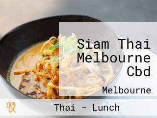 Siam Thai Melbourne Cbd