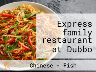 Express family restaurant at Dubbo Railway bowling club