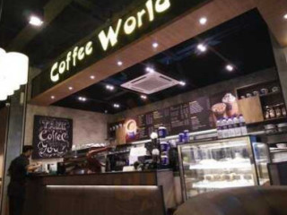 Coffee World Damen Usj