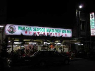 Wah Chai Seafood