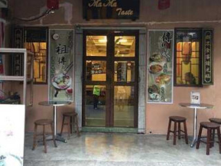 Mama Taste Café