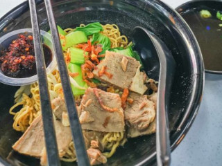 Mee Kolok Siti Sarawak