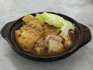 Bak Kut Teh@ Yau Yat Khan