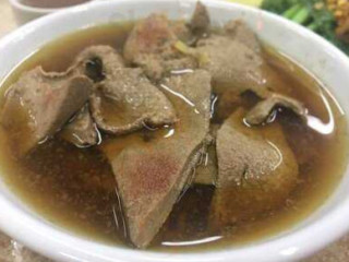 Yu Kee Bak Kut Teh