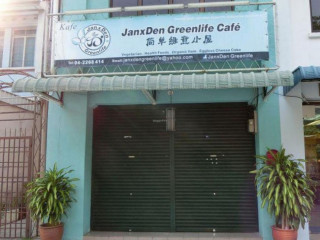 Janxden Greenlife Cafe Jalan Chow Thye