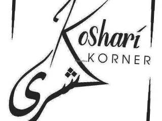 Koshari Korner