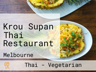 Krou Supan Thai Restaurant