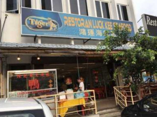 Luck Kee Seafood