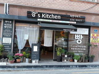 Kang's Kitchen