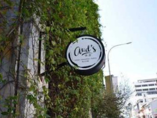 Aud's Cafe
