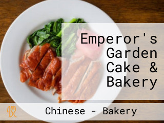 Emperor's Garden Cake & Bakery