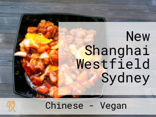 New Shanghai Westfield Sydney