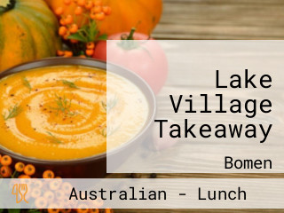 Lake Village Takeaway