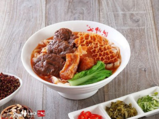 Chef Hung Taiwanese Beef Noodle (tung Chung)