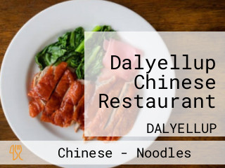 Dalyellup Chinese Restaurant