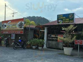 Restoran Suri Masakan Melayu Asli