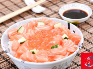 Sakana-dai Toride Sushi