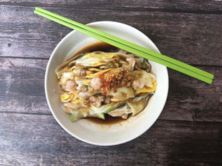 Ming Hing Rice Noodle Roll (shek Kip Mei)