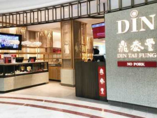 Din By Din Tai Fung