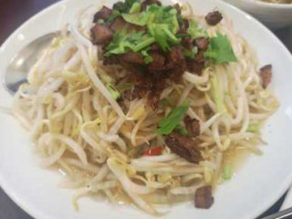 Qing Xiang Vegetarian