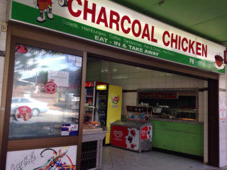 Charcoal Chicken Concord West