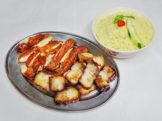 Roasted Chicken Rice Gp Station 18