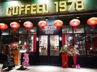 Coffeel 1978 Cafe