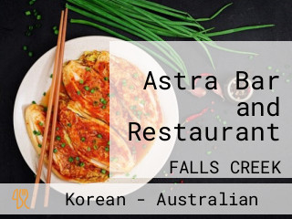 Astra Bar and Restaurant