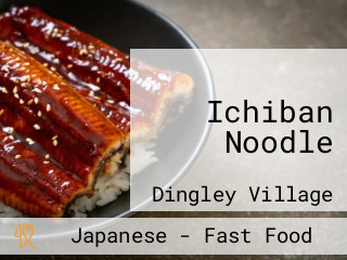Ichiban Noodle