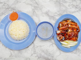 Pin Hao Ah Yan Chicken Rice Píng Hǎo Yán Jì Shāo Là